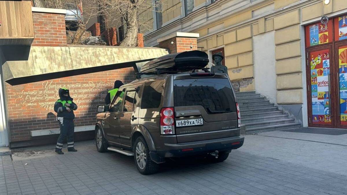    Фото: Telegram / Прокуратура Приморского края