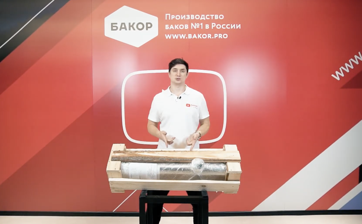 Прочная деревянная обрешетка компании БАКОР для алюминиевого топливного бака УАЗ-469, УАЗ Хантер и УАЗ-3151: защита от повреждений при транспортировке и сохранение идеального состояния изделия