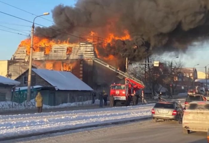 Фото Mash Siberia.