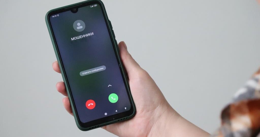 ТОП-10 мошеннических схем 2024 года по данным полиции