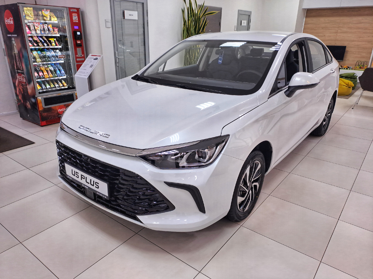 BAIC U5 Plus