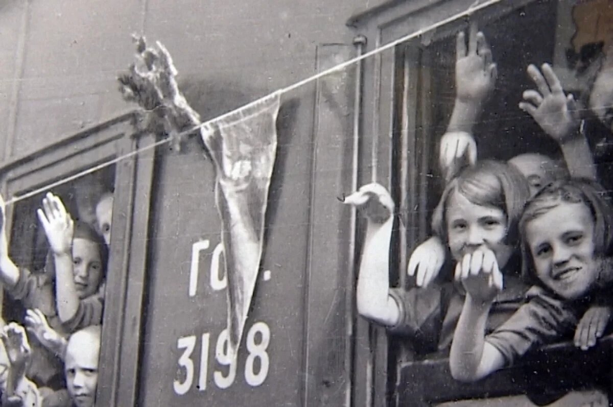    Эвакуация детей из Ленинграда в 1941 году.