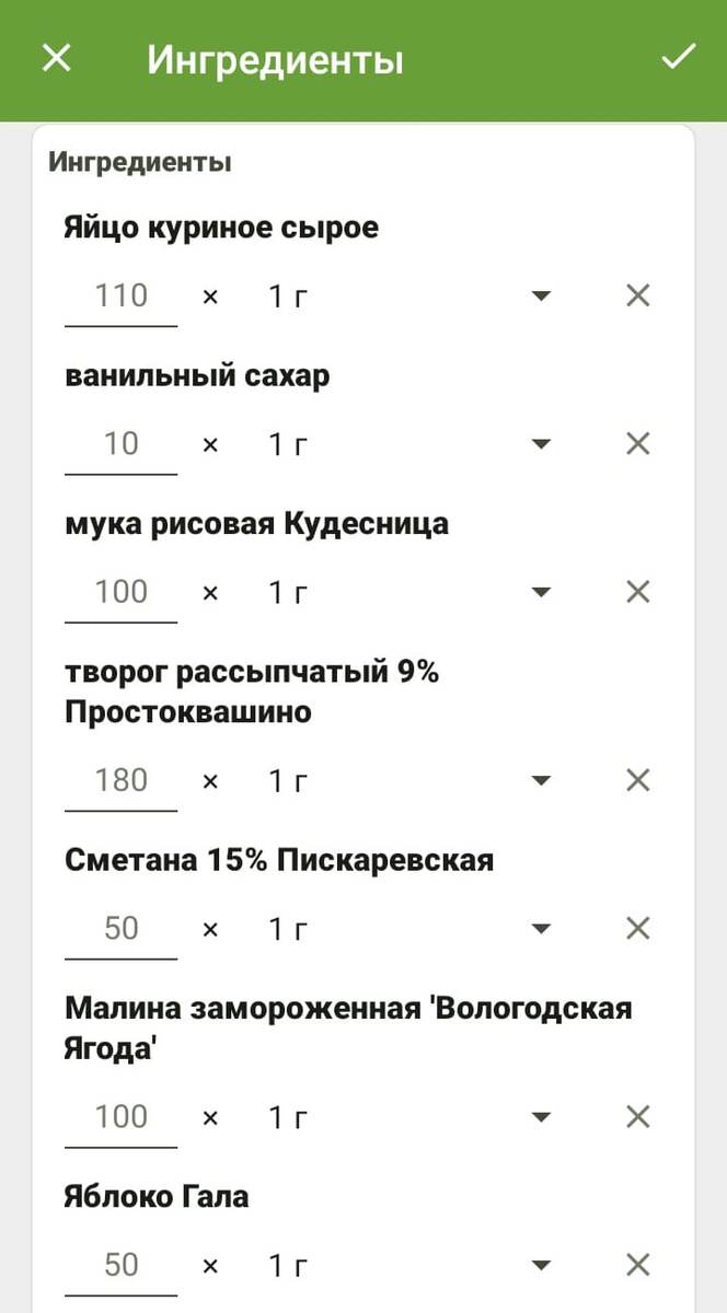 Пример творожной запеканки