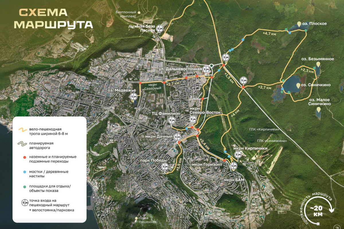 Фото: Законодательное собрание Камчатского края