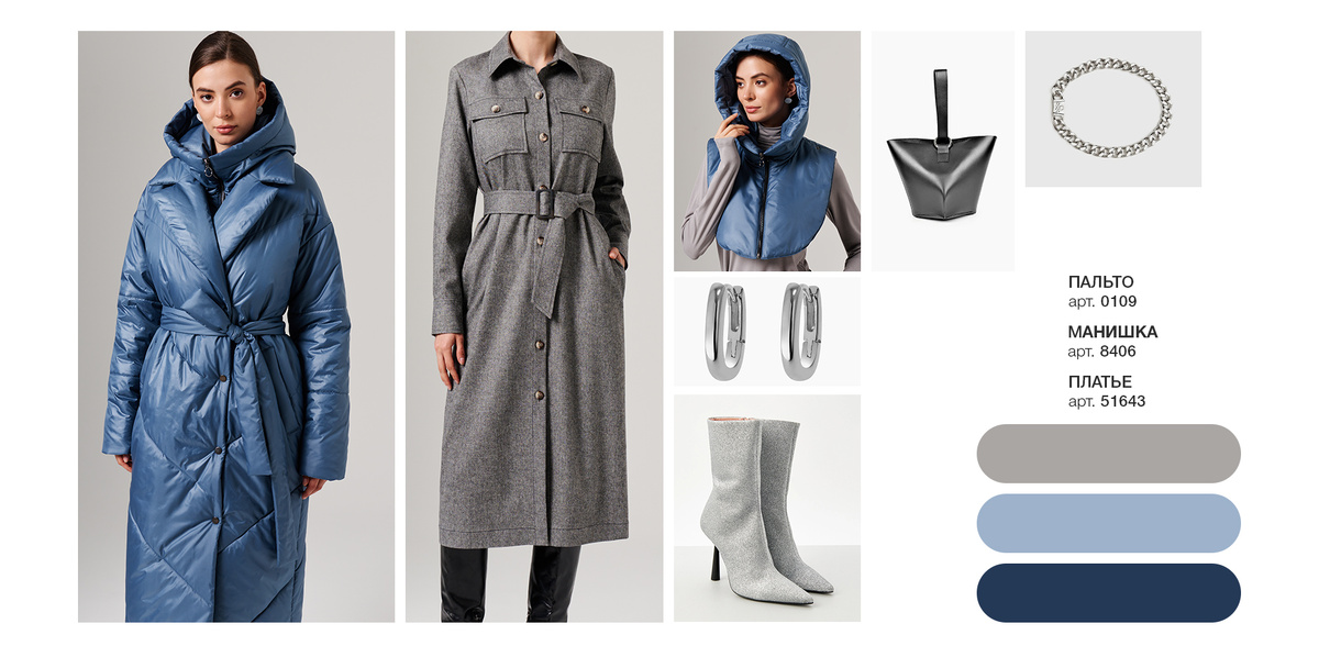 На фото модели из коллекции NELVA: пальто, арт. 0109; платье, арт. 51643, манишка, арт. 0109