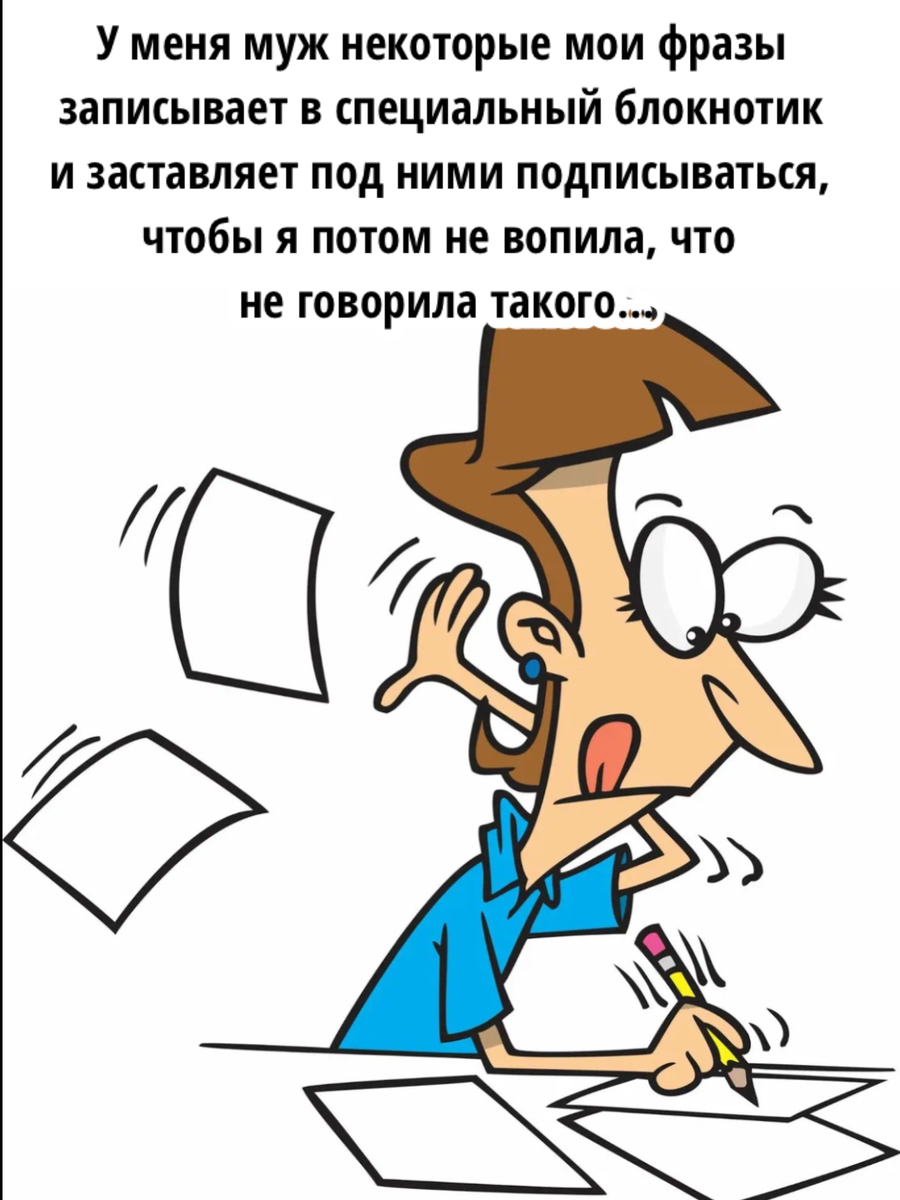 -4