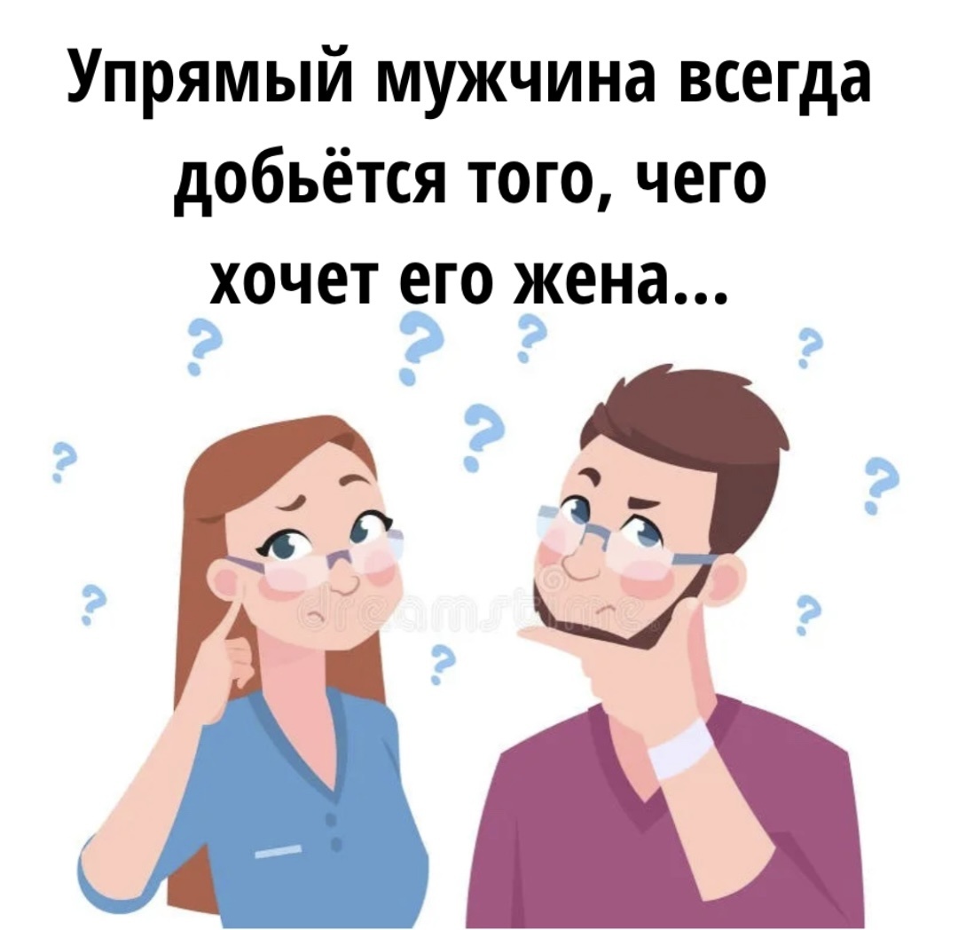 -6