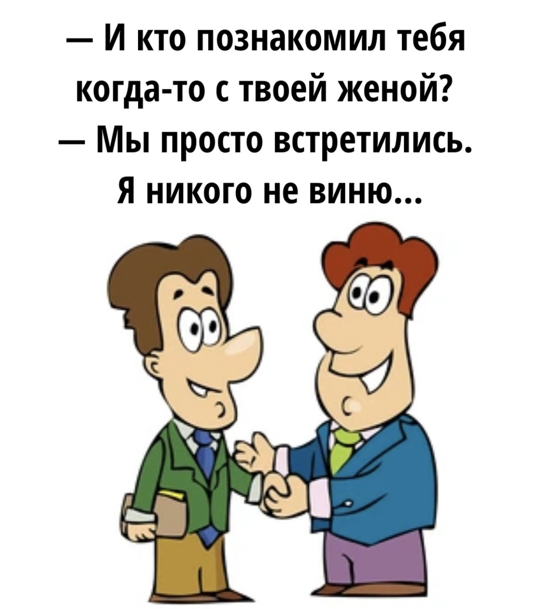 -7