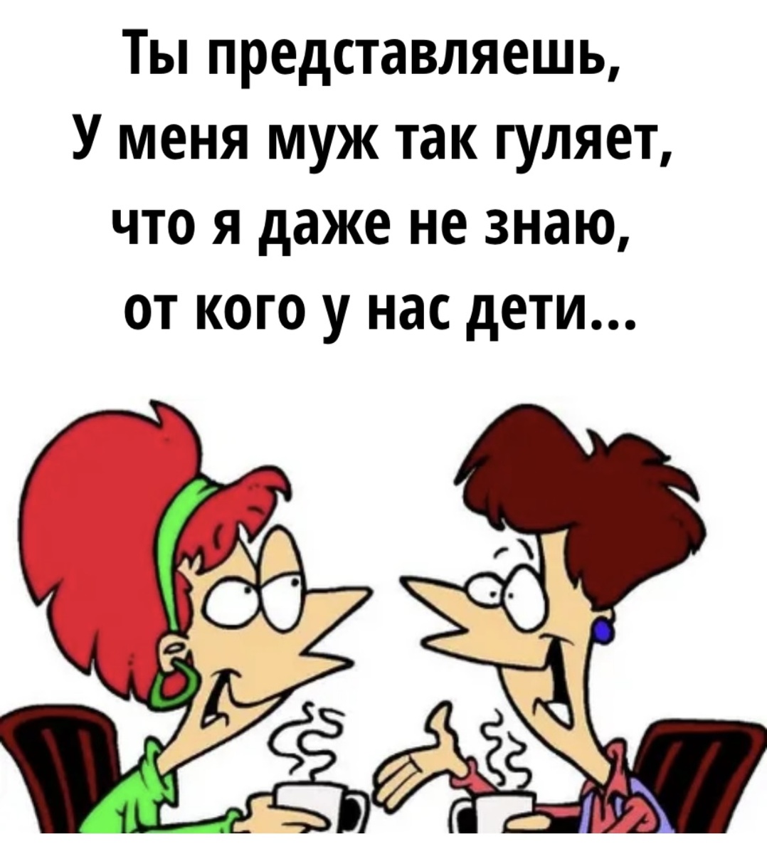 -8