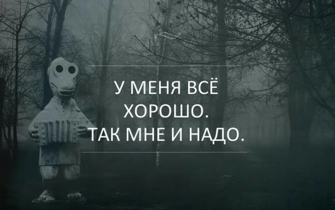 Яндекс.