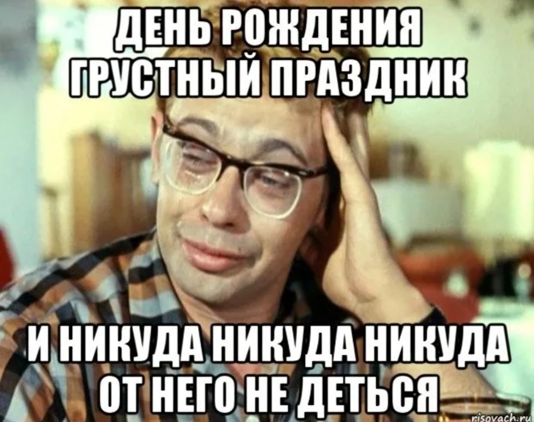 Яндекс.