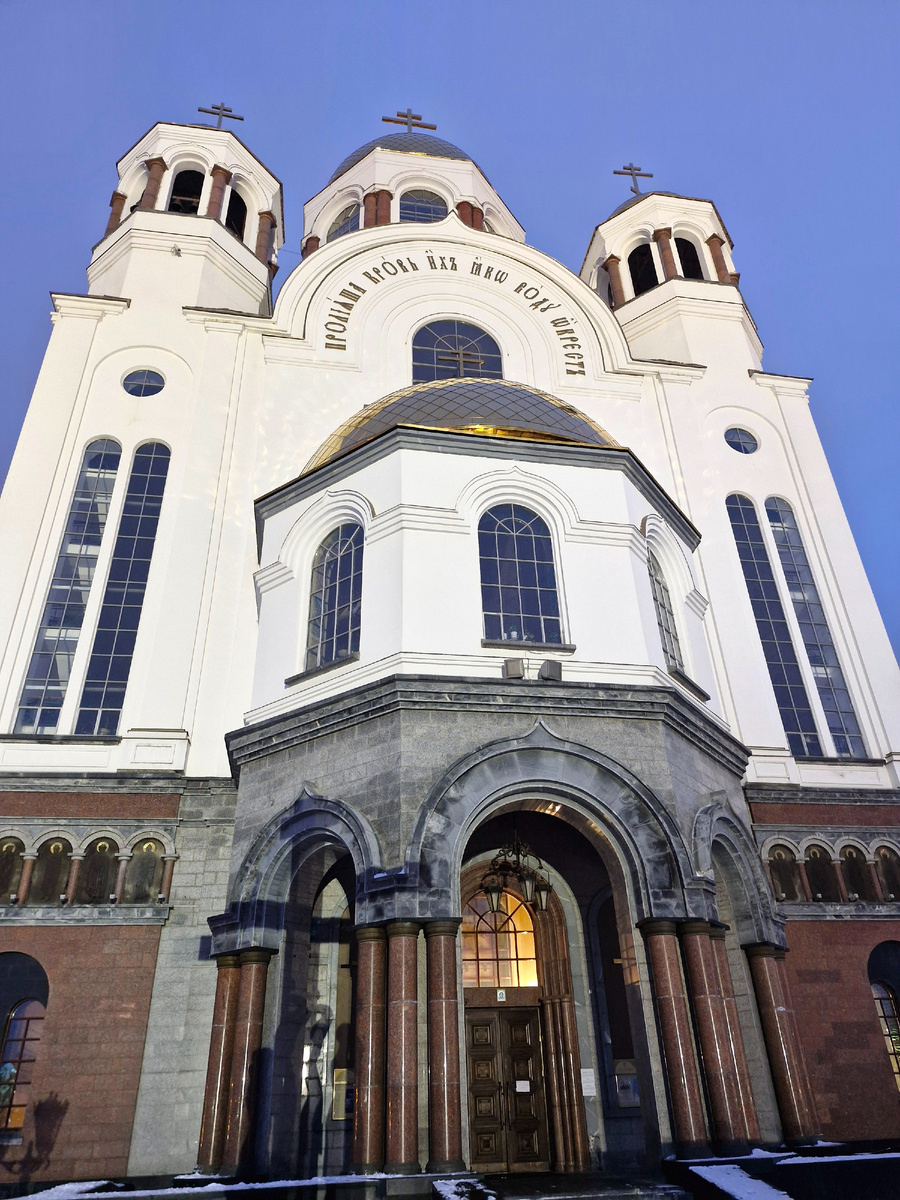 Храм-на-Крови