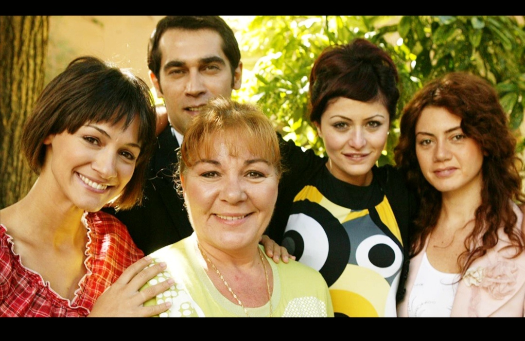 Листопад