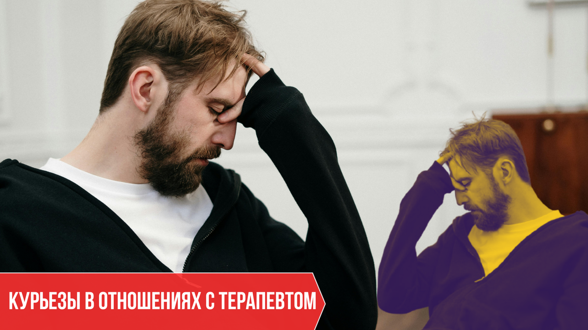 фотоколаж автора pexels.com