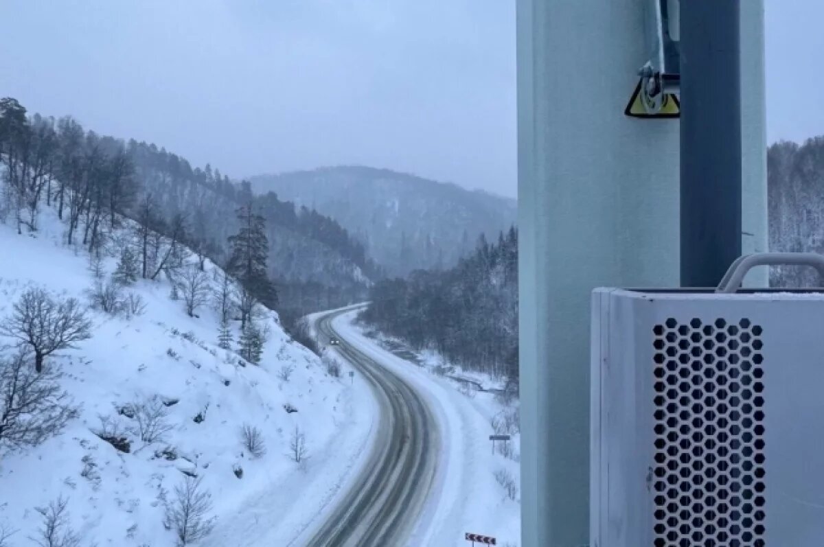    В Башкирии появился интернет на горной дороге Архангельское - Кулмасово