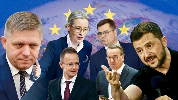    © Украина.ру