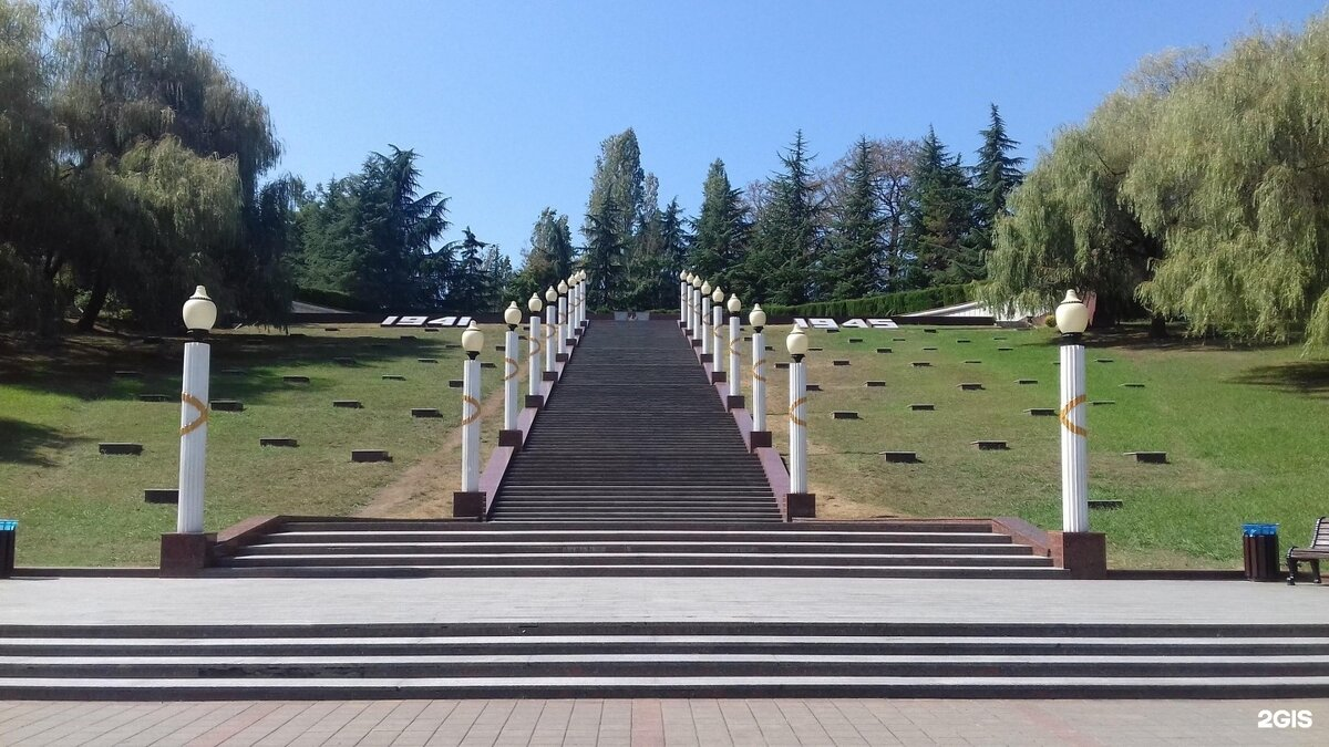 Завокзальный мемориальный комплекс.Сочи. Фото 2ГИС