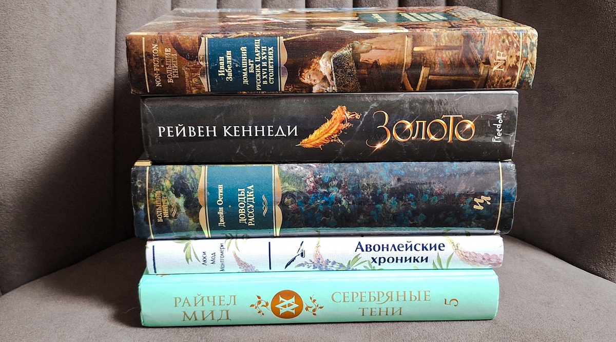 Фото из личного архива