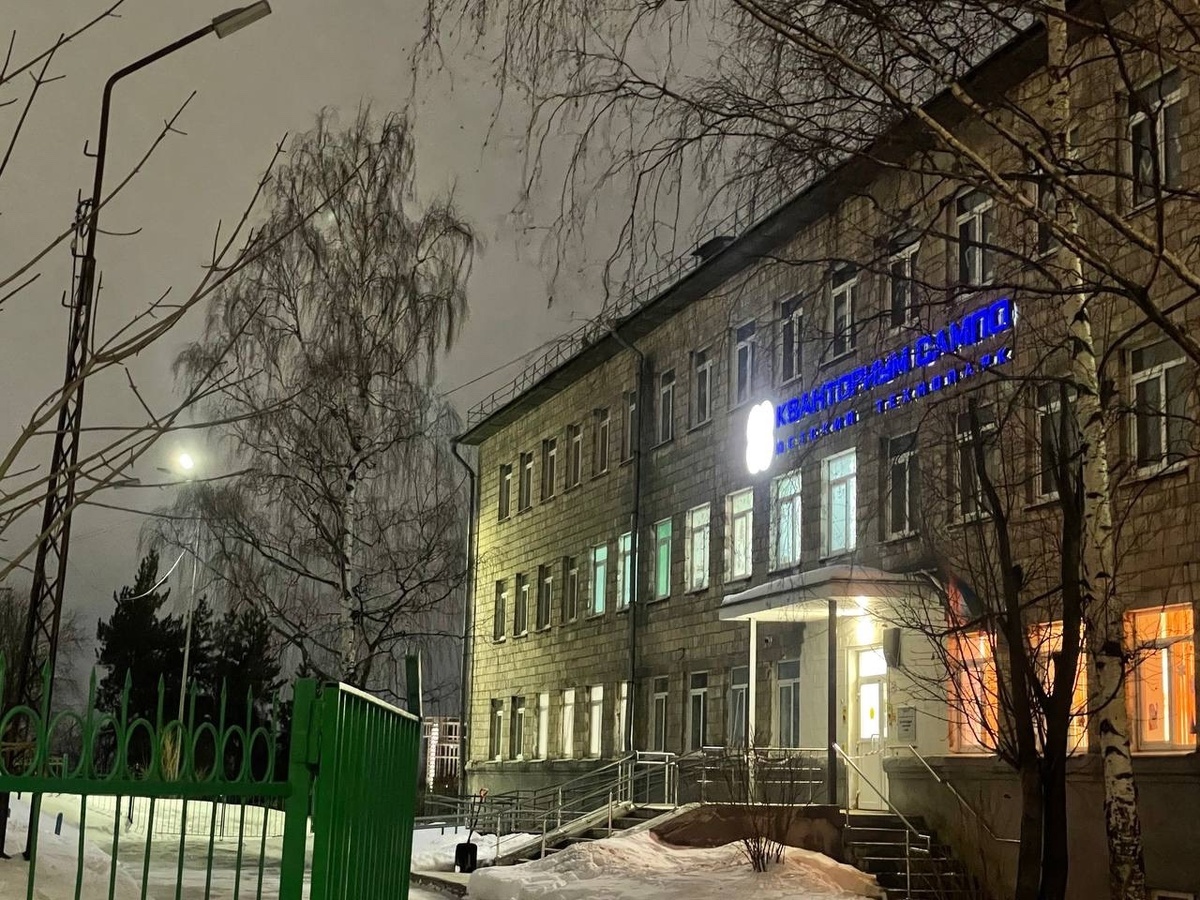    Фото: Минобразования Карелии