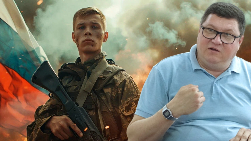    t.me avpaliy76/Коллаж Царьград