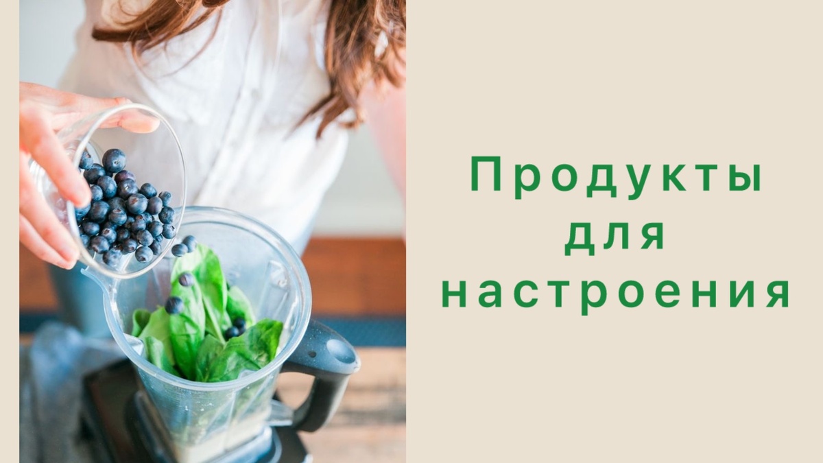 фото PInterest, коллаж составлен автором