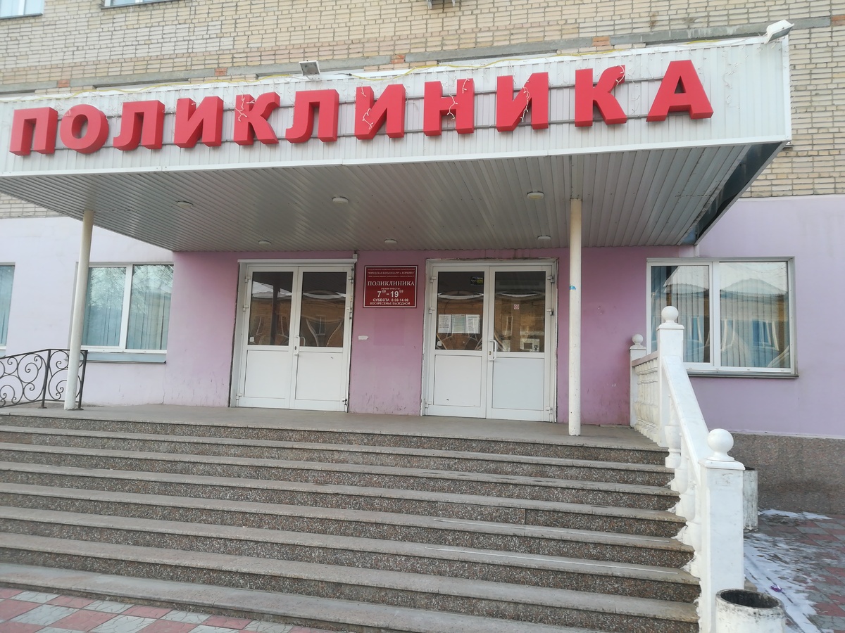 Источник https://avatars.mds.yandex.net/get-altay/914620/2a000001619b1c6b3f9ec48c4f26bfbf4b55/orig