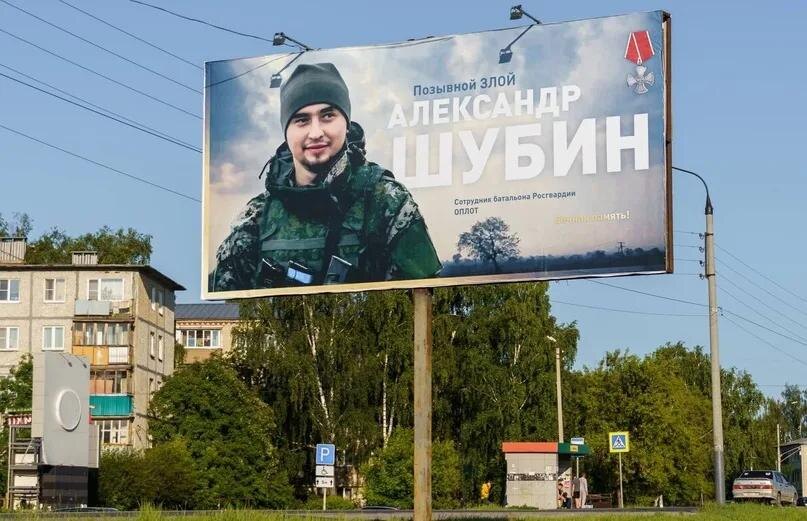 САША. ДЕНЬ РОЖДЕНИЯ