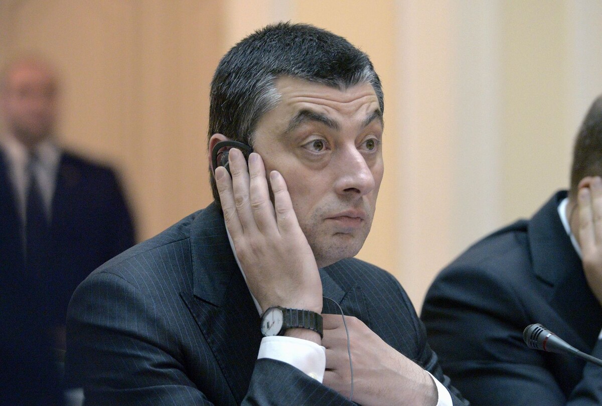     / Источник: © Danil Shamkin/Global Look Press