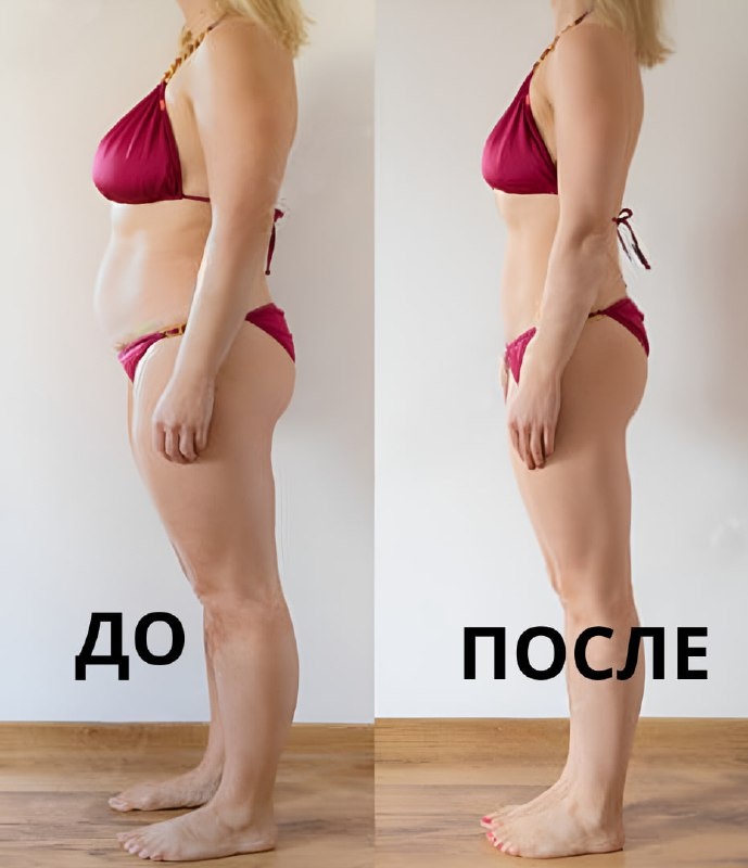 Это можешь быть ты