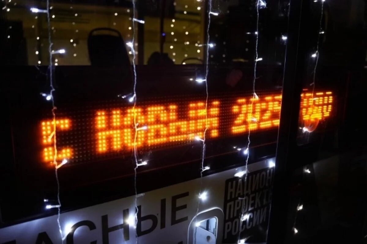    Литературные трамваи продолжат курсировать по Ульяновску до конца января