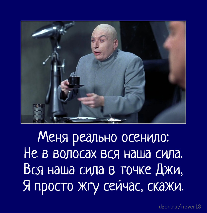 101.