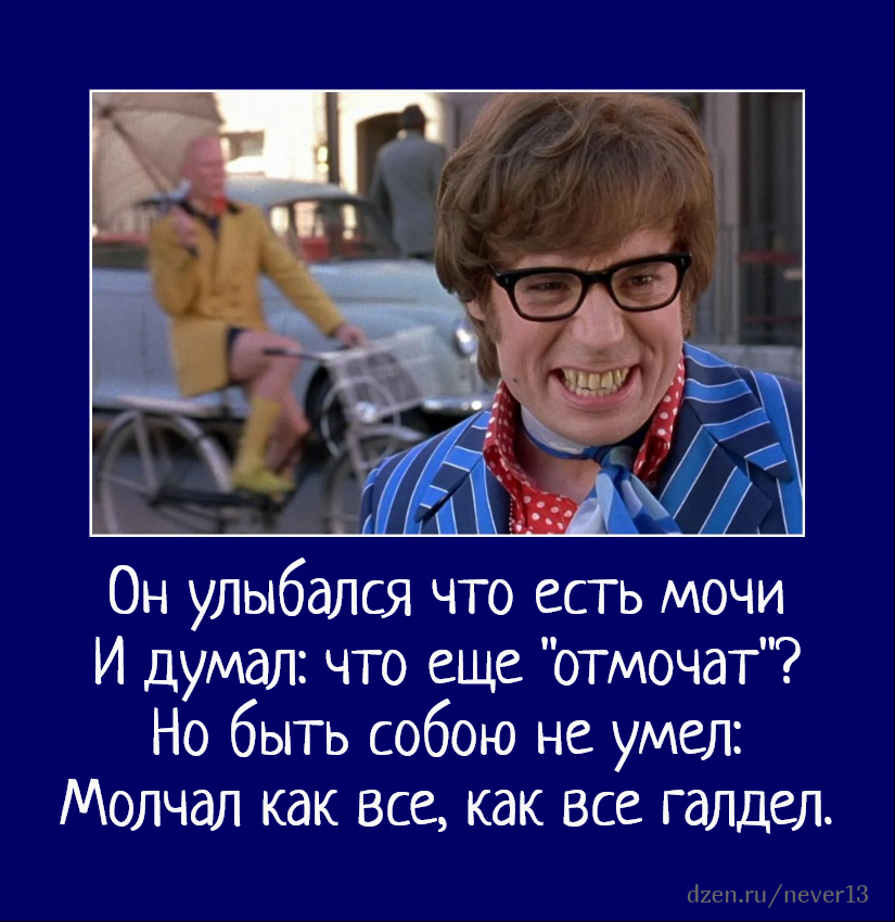102.