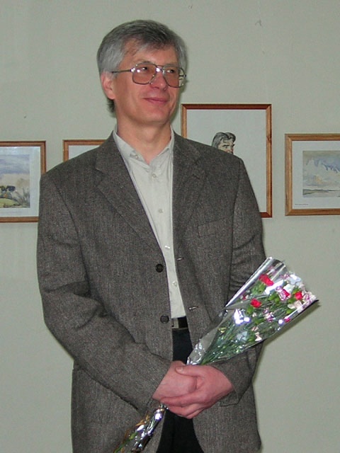 Владимир Алексеевич Ершов