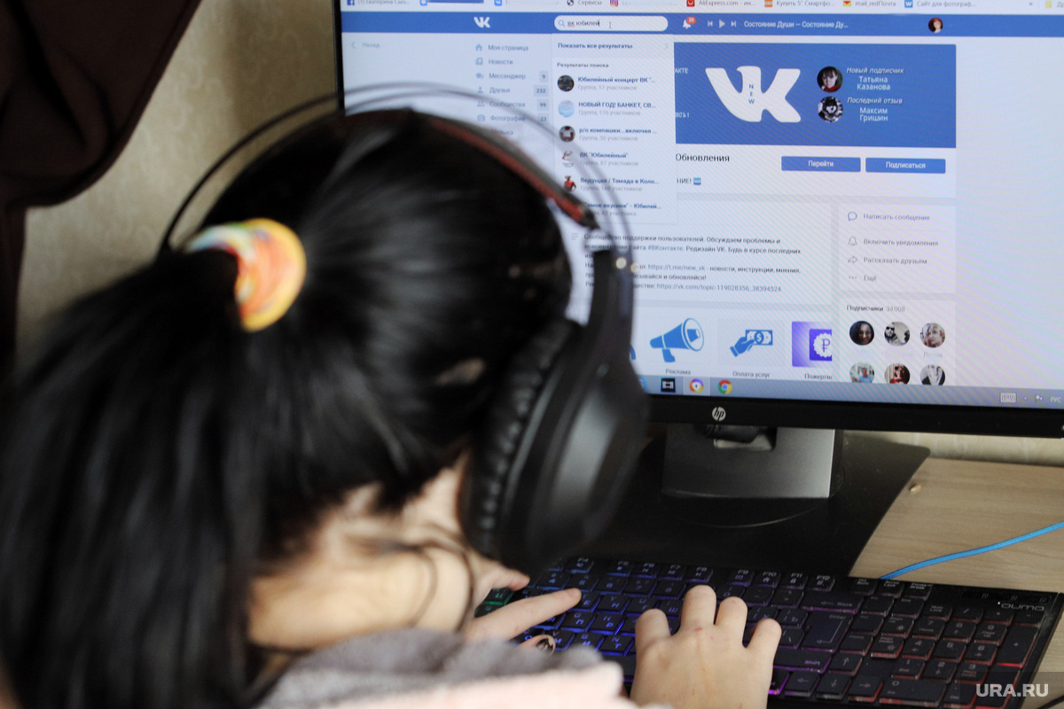 Аудитория российской соцсети в декабре 2024 года составила более 90 млн человек. Фото: Екатерина Сычкова © URA.RU