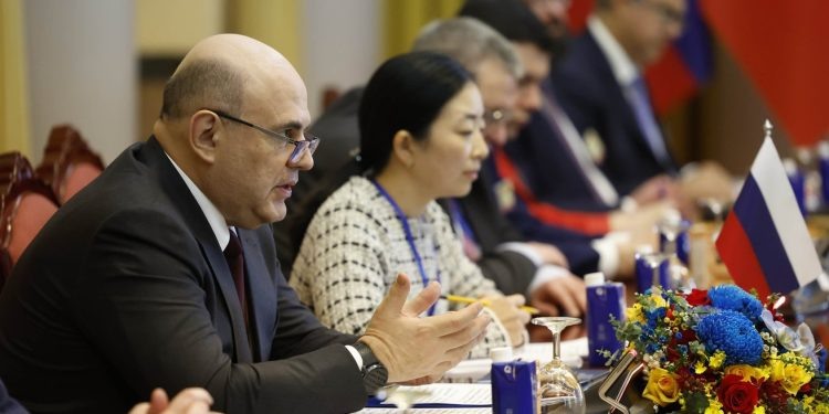    правительство РФ