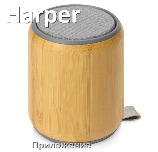 
Приложение для колонки Harper для подключения, управления, настройки