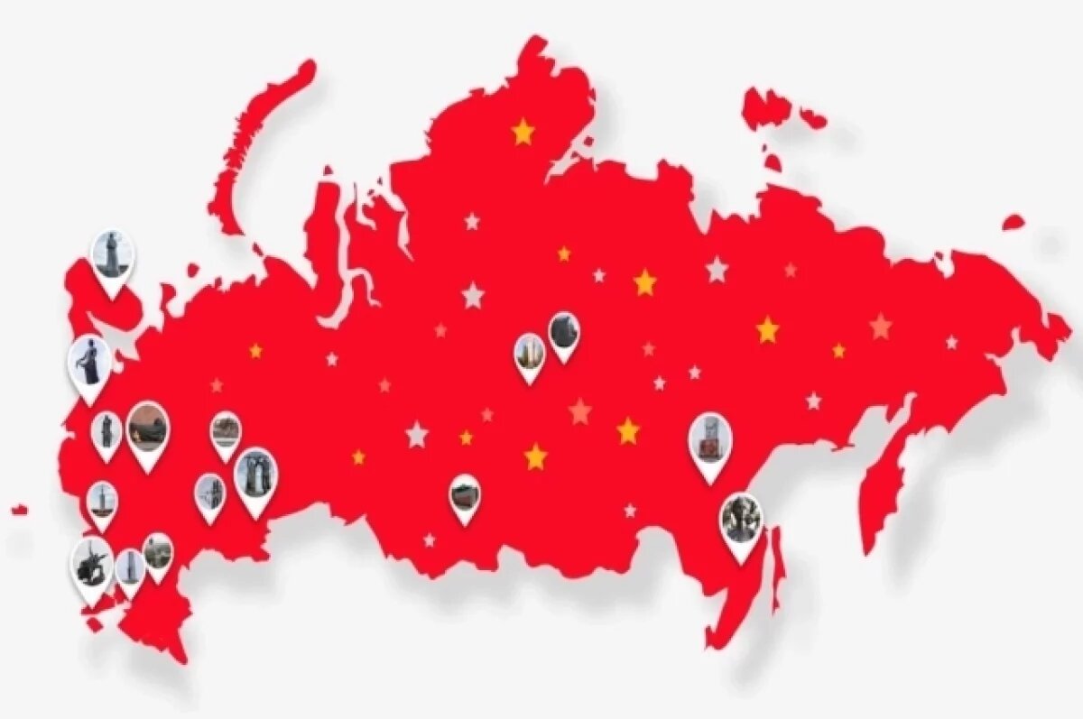    Белгородцев приглашают принять участие в онлайн-квесте «Вечные звёзды»