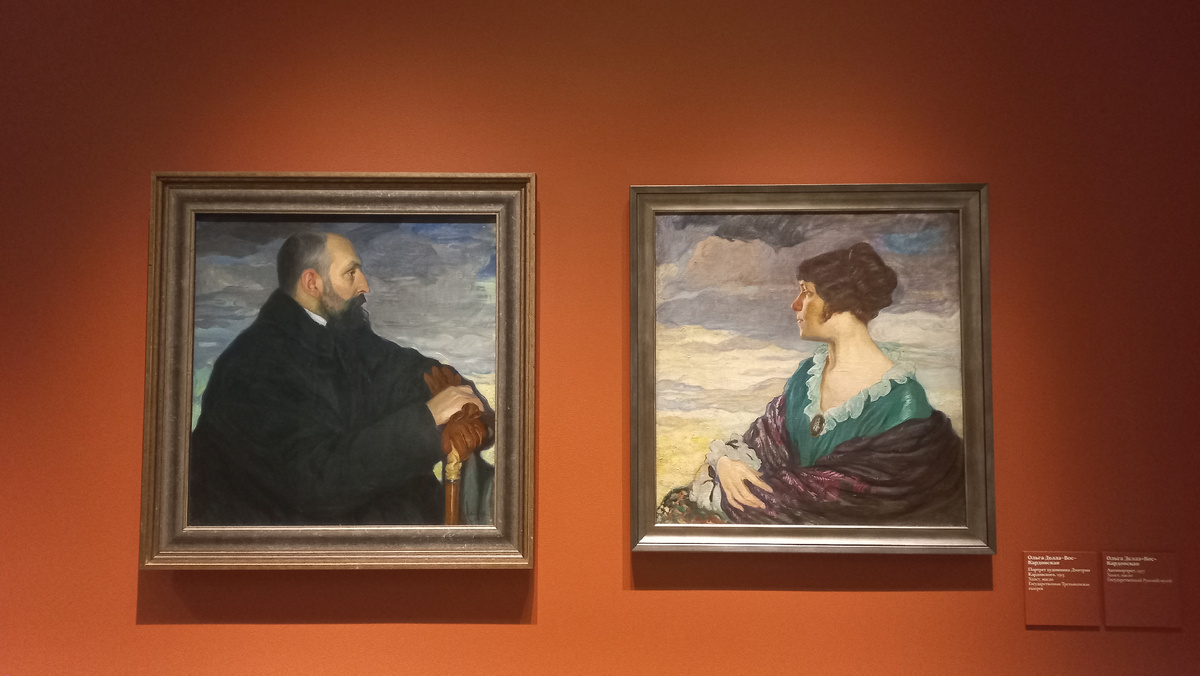 Портрет художника Дмитрия Кардовского (1913). Автопортрет (1917)/Ольга Делла-Вос-Кардовская Фото автора