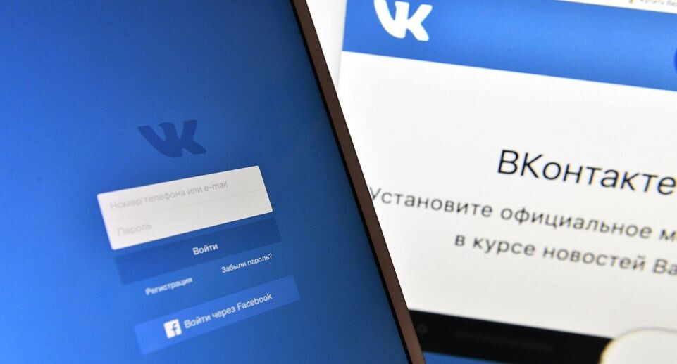    РИА «Новости»