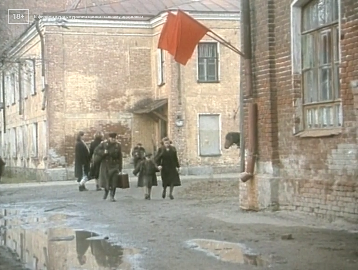 г. Ярославль. Улица 1905 года, дом 5