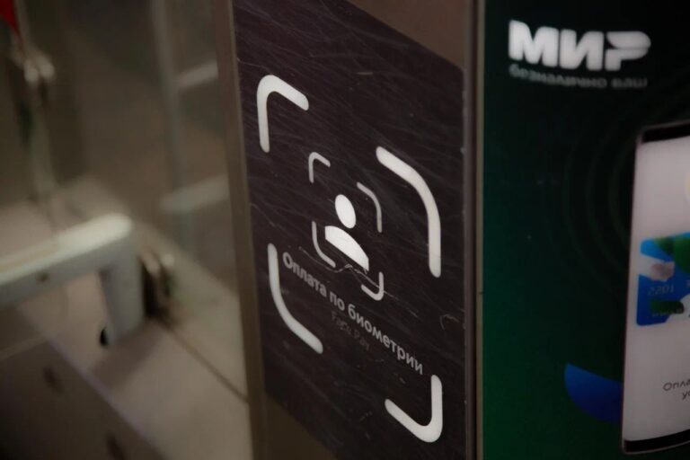    Фото: Общественная Служба Новостей Дарья Федотова