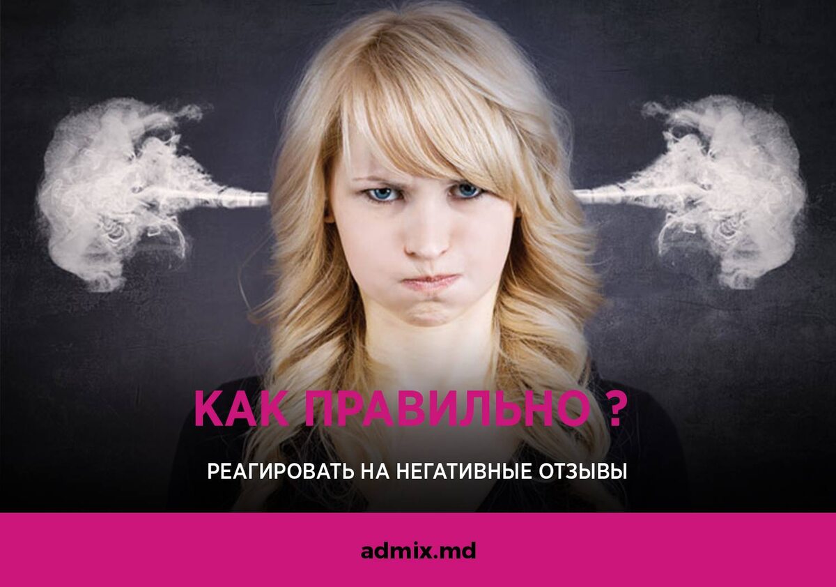 Картинка из открытых источников интернета