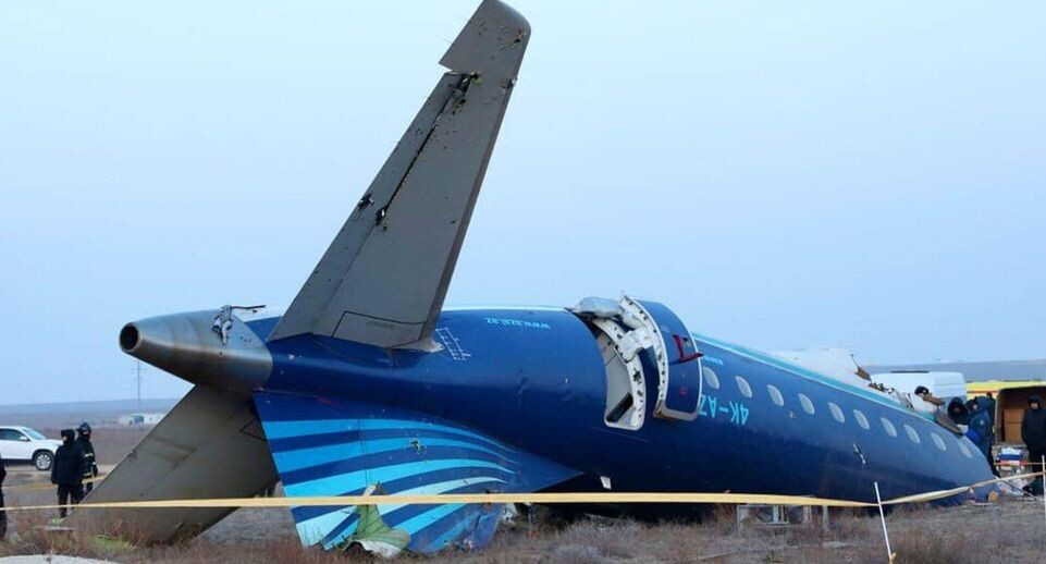    Акимат Мангистауской области