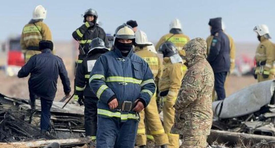    МЧС Республики Казахстан