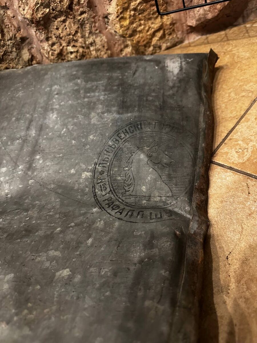 Кровля с единорогом. Фото: тг-канал «Ул. Кронверкская, д. 29/37»