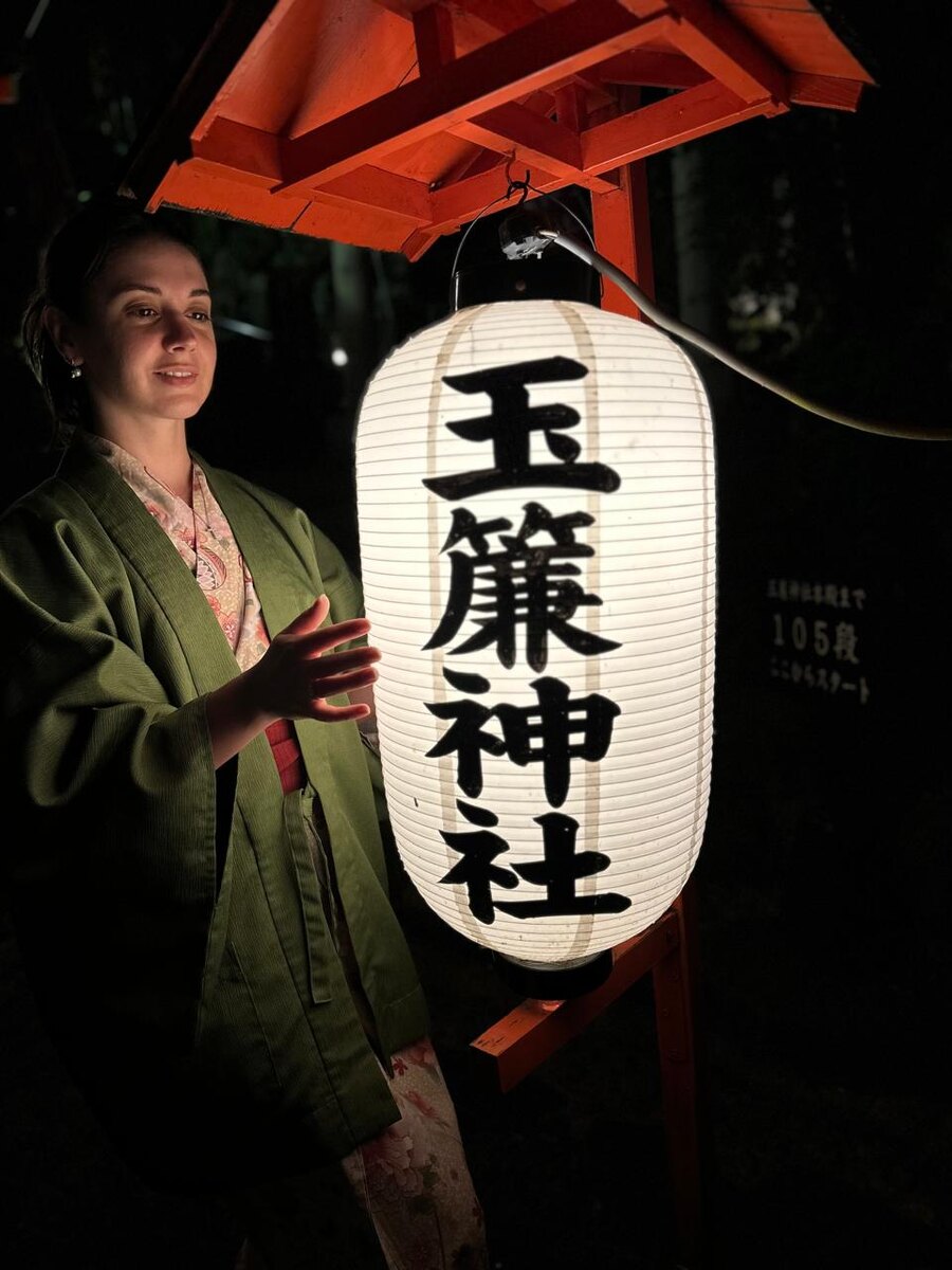 Фото из личного архива Алины Авраменко