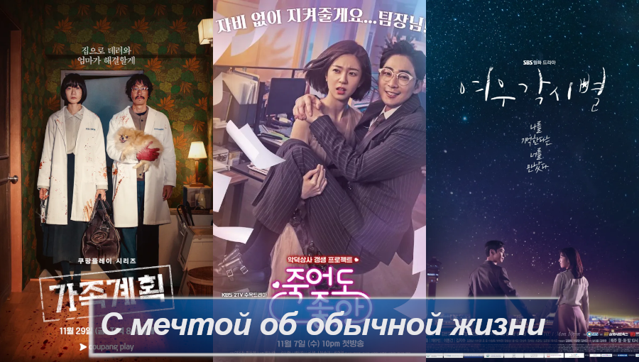 Обложка создана автором