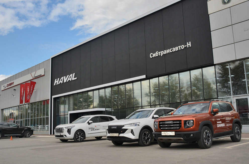 Фото АВТОСОЮЗ