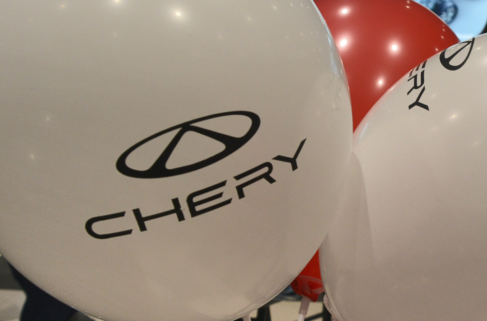 Фото АВТОСОЮЗ