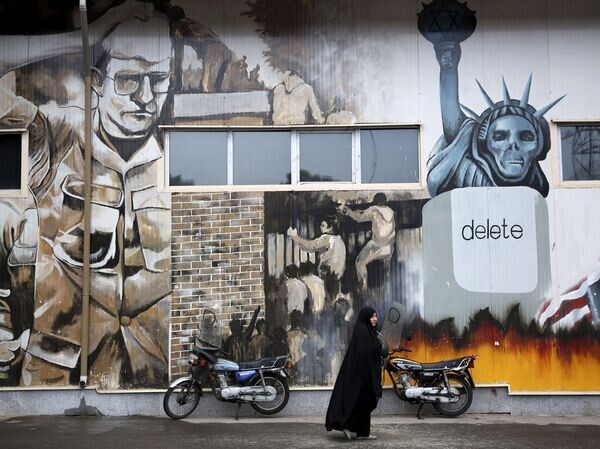    © AP Photo / Ebrahim Noroozi